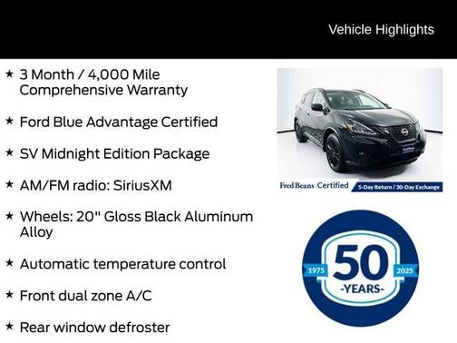 2024 Nissan Murano SV