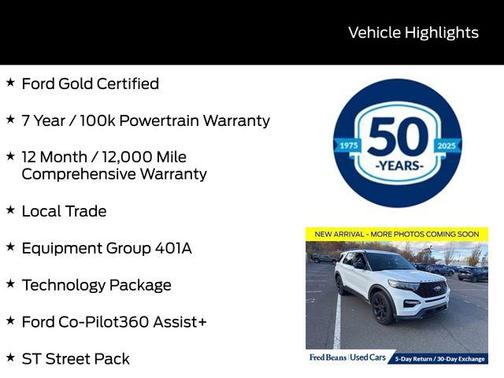 2023 Ford Explorer ST