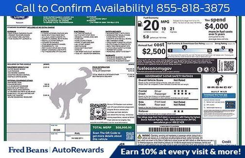 2026 Ford Bronco Outer Banks