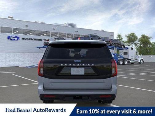 2025 Ford Expedition Max Active