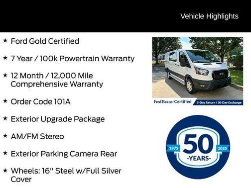 2024 Ford Transit-250 Base