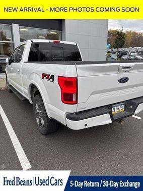 2020 Ford F-150 Lariat