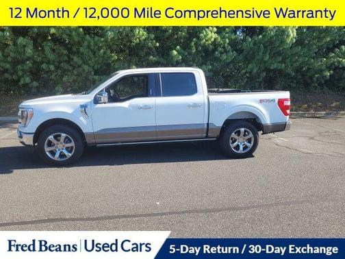 2023 Ford F-150 King Ranch