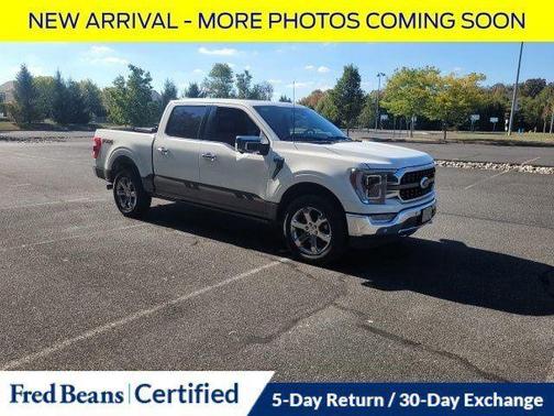 2023 Ford F-150 King Ranch