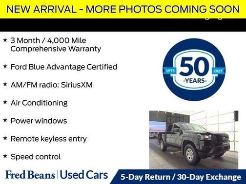 2024 Nissan Frontier S