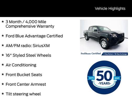 2024 Nissan Frontier S