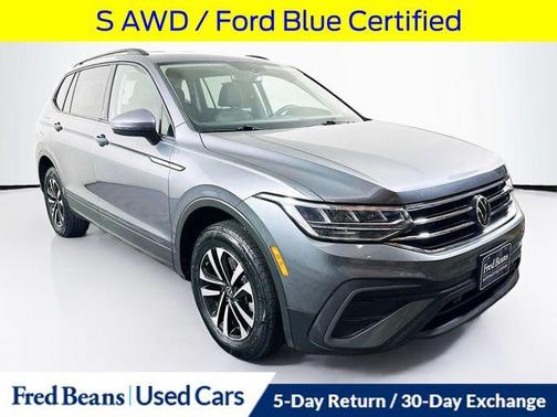 2023 Volkswagen Tiguan 2.0T S