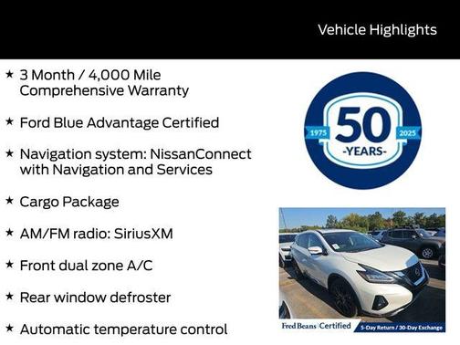 2024 Nissan Murano SL