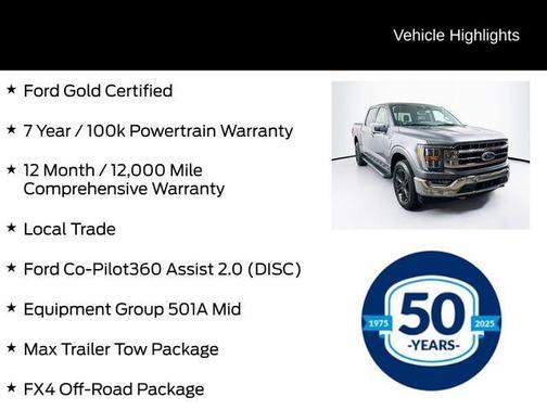 2022 Ford F-150 Lariat