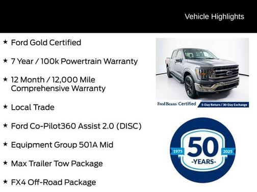 2022 Ford F-150 Lariat