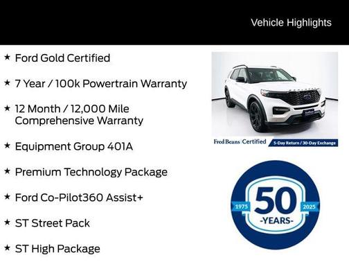 2022 Ford Explorer ST