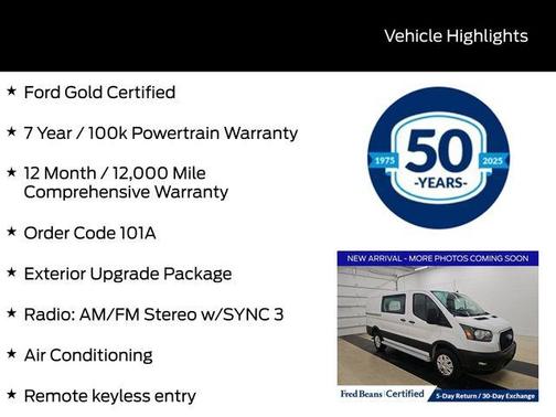 2023 Ford Transit-250 Base