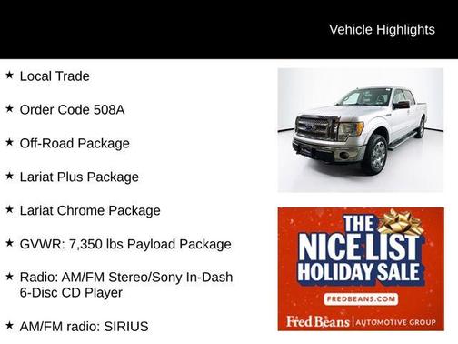 2012 Ford F-150 Lariat