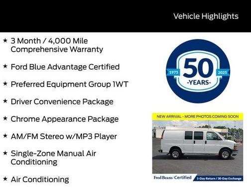 2023 GMC Savana 2500 Work Van