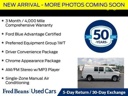 2023 GMC Savana 2500 Work Van