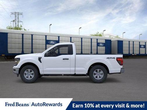 2025 Ford F-150 XL