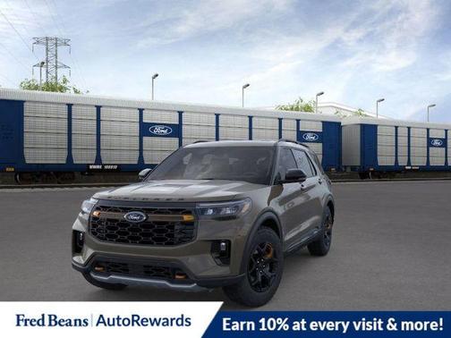 2026 Ford Explorer Tremor