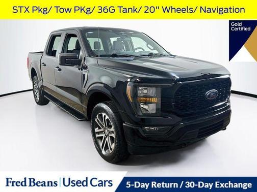 Agate Black Metallic 2023 Ford F-150 XL