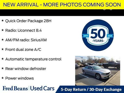 2016 Dodge Charger SXT