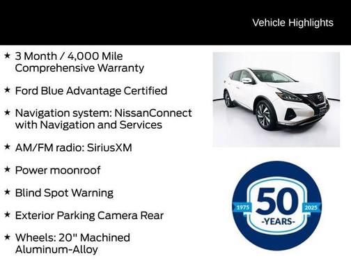 2024 Nissan Murano SL