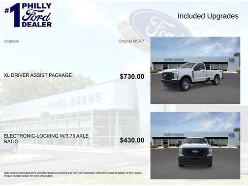 Oxford White 2026 Ford F-350 XL
