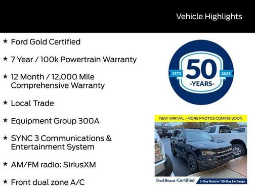 2023 Ford Bronco Sport Outer Banks