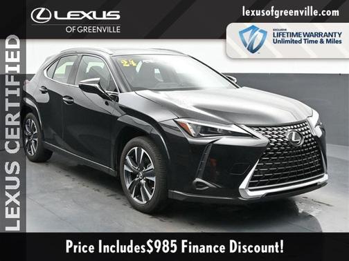 2024 Lexus UX 250h Base