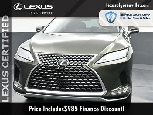 2022 Lexus RX 350 Base