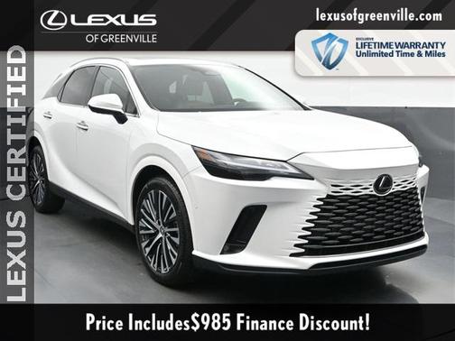 2025 Lexus RX 350 Base