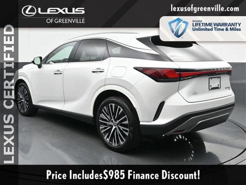 2025 Lexus RX 350 Base