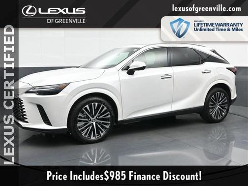 2025 Lexus RX 350 Base