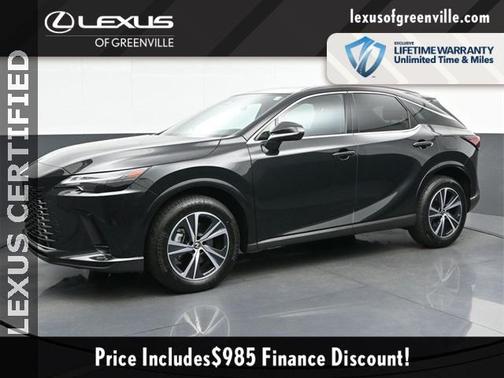 2025 Lexus RX 350 Base