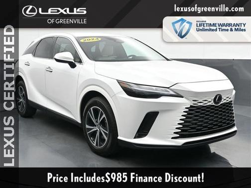 2024 Lexus RX 350 Base