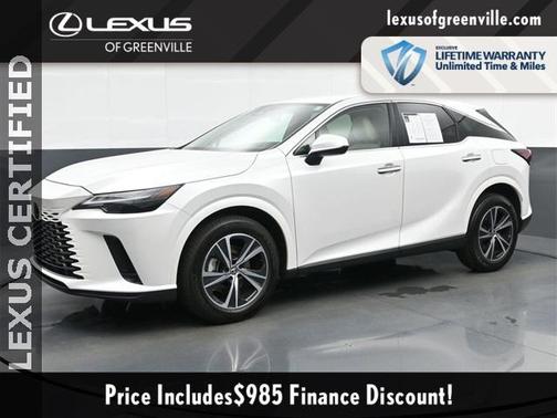 2024 Lexus RX 350 Base