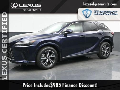 2023 Lexus RX 350 Base