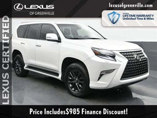 2023 Lexus GX 460 Premium
