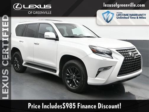 2023 Lexus GX 460 Premium