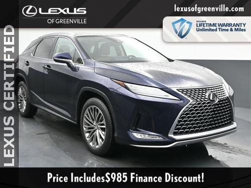 2022 Lexus RX 350 Base