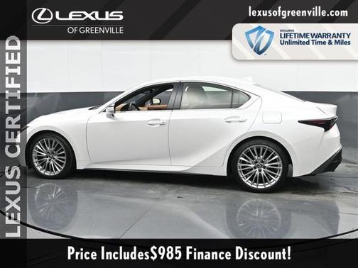 2024 Lexus IS 300 Base