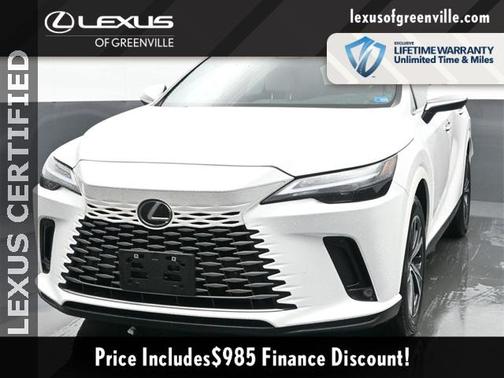 2023 Lexus RX 350 Base