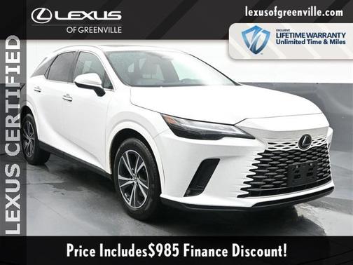 2023 Lexus RX 350 Base