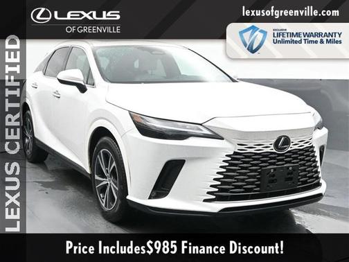 2023 Lexus RX 350 Base