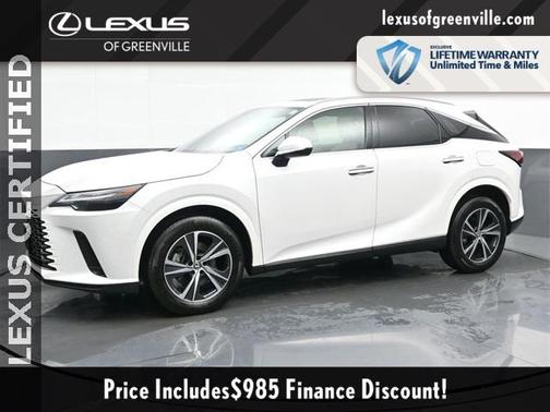 2023 Lexus RX 350 Base