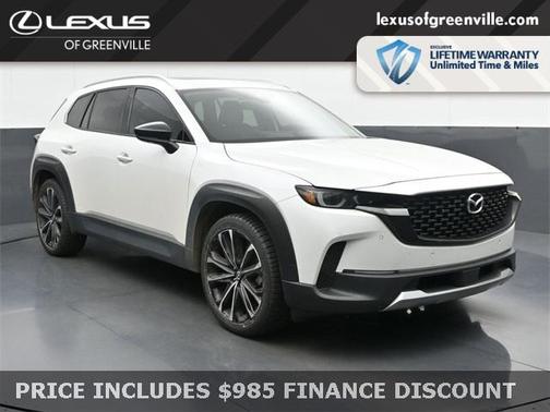 2023 Mazda CX-50 2.5 Turbo Premium Plus