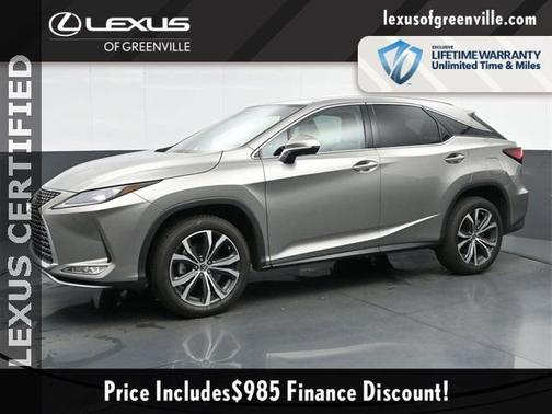 2022 Lexus RX 350 Base