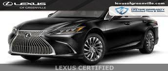 2021 Lexus ES 350 Premium