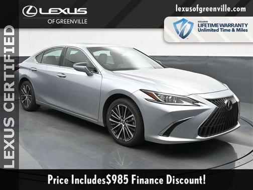 2023 Lexus ES 250 Base