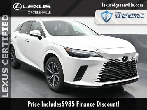 2025 Lexus RX 350 Base