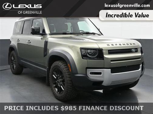 2023 Land Rover Defender 110 S