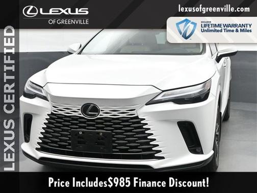2023 Lexus RX 350 Base